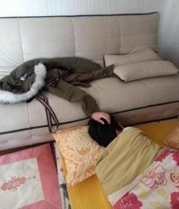 Намешалось