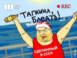 Самый известный в Турции российский город