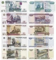 Клад 1956 года... 
У нас таких кладов море. Только они нафиг никому не нужны. Макулатура. 
За это время столько денежных реформ произошло...