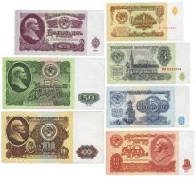 Клад 1956 года... 
У нас таких кладов море. Только они нафиг никому не нужны. Макулатура. 
За это время столько денежных реформ произошло...