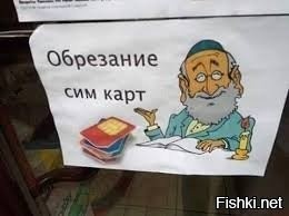 Тот случай, когда с маркетингом перемудрили