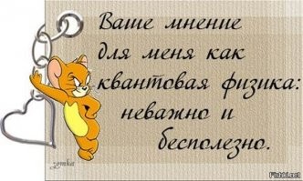 Яркий юмор для души