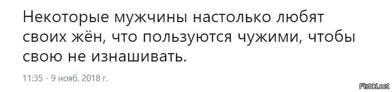 Яркий юмор для души