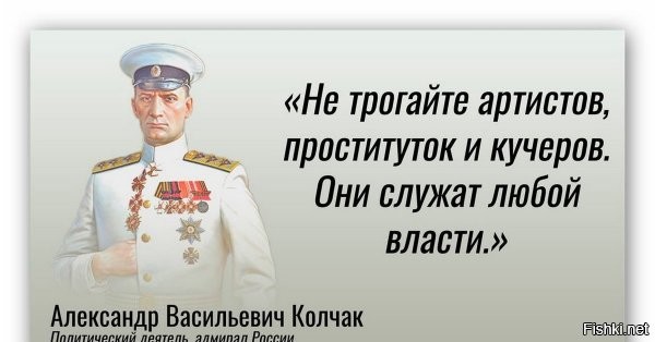 Об артистах все забыли. А ведь еще совсем недавно все было по другому