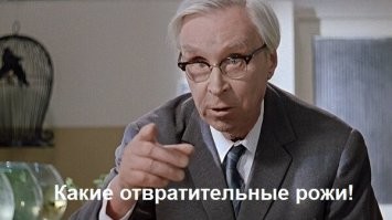 Вот так выглядят звезды без грима!