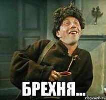 Одна поездка из жизни необычного таксиста
