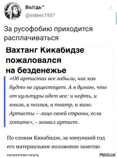 Ты, маймунашвили, не лицо – ты 100%-ная жопа. ))