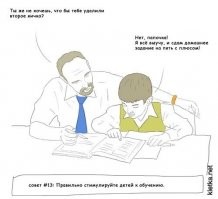 Как правильно обращаться с яйцами