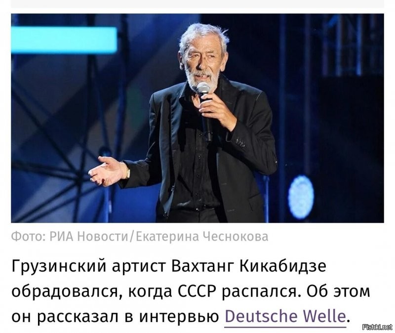 Об артистах все забыли. А ведь еще совсем недавно все было по другому