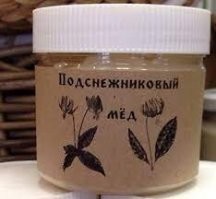 Не дегустировал ещё