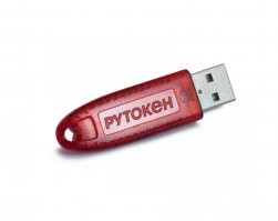 От иностранного аналога её отличает ряд особенностей. Например, она позволяет производить установку модуля доверенной загрузки, который обеспечит систему дополнительной защитой. - в общем я так понял, закажут болванки-безымянки у китайцев, которые асроку клепают, только закажут свой логотип на радиаторе и в uefi. Иии самая изюминка: попросят впаять дополнительно разъем usb на плате внутри, ну ладно сами припаяют или переходники закупят. И вставят туда етокен-рутокен, без которого плата будет кирпичом.