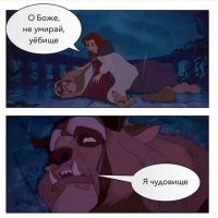 Mercedes-Benz E-Class модифицировали до неузнаваемости и хотят продать