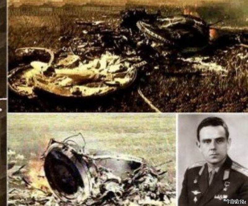 24 апреля 1967 года. Первая гибель человека в космосе