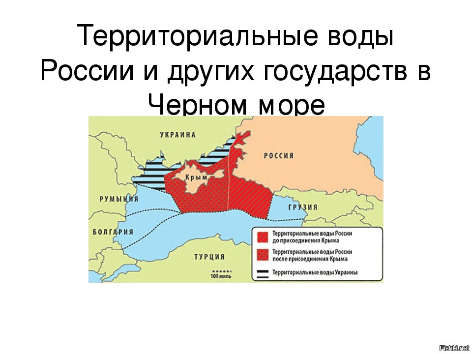 Черного страна какая. Границы территориальных вод в черном море. Территориальные воды России в черном море. Территориальные воды России в черном море карта. Исключительные экономические зоны в черном море.