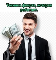 Увы. Сейчас чаще так: