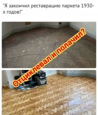 Картинки, которые напомнят вам о том, сколько в жизни удивительного