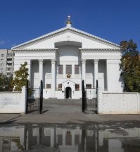 Волгоград, в церковь из кинотеатра.