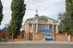 И снова Волгоград и снова бывший кинотеатр.