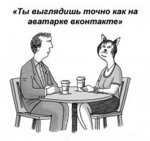 Техники флирта, которые работают