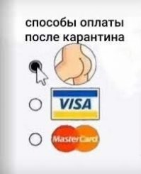 Оплачено, давайте полную версию))