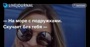 Веселые  картинки