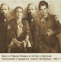 Подборка атмосферных фотографий из 90-х