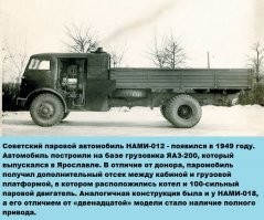 Упс. А что это у нас такое ???