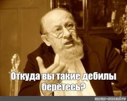 Убойные резюме с Авито, или почему многих людей никогда не возьмут на работу