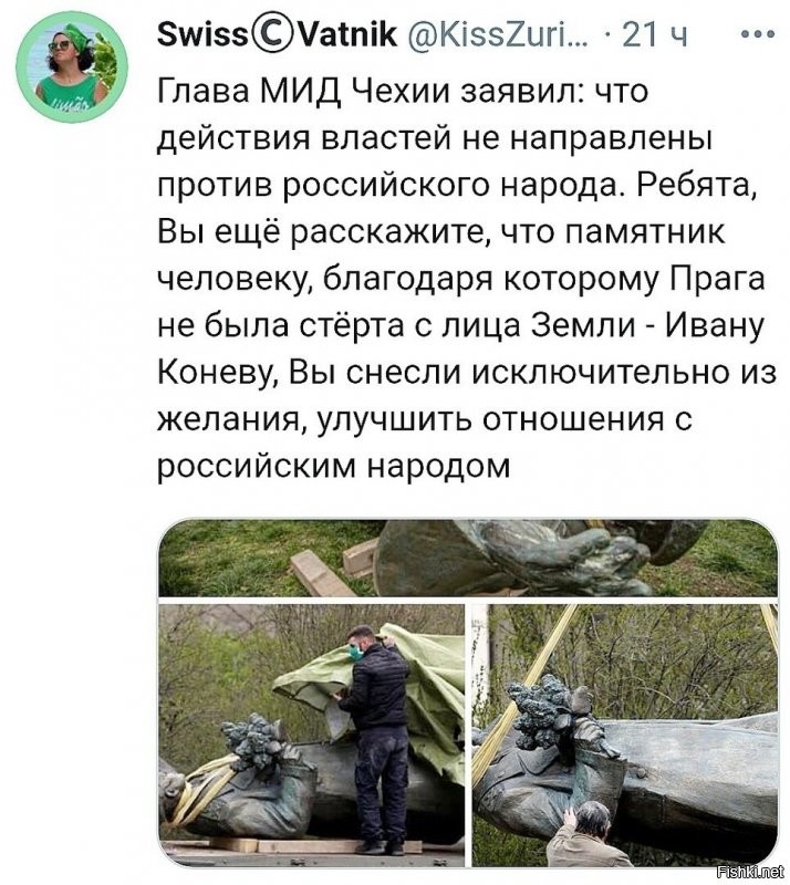О политике и не только