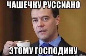 Смешные комментарии из соц.сетей