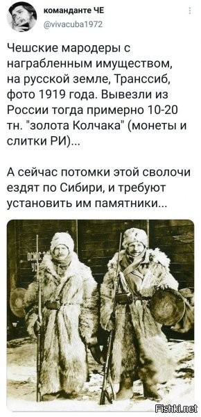 Бранзулетка