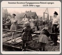Это кадр из фильма Игоря Таланкина "Вступление", по рассказам Веры Пановой. 1962 год.


Жандармерия города Риги позирует с бронещитами и маузерами. Кроме них такого не было на вооружении ни в одном городе империи.