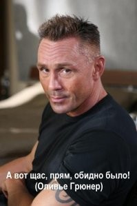 Смешные комментарии из соц.сетей