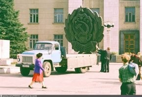 А это точно 94-95? Как-то странно, ведь эти номера только с 94, или с конца 93 пошли, а на ГАЗоне уже серия РО..