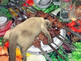 Тогда это какой тип?