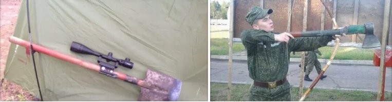 Веселые  картинки
