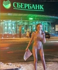 Улыбнитесь господа! Демотиваторы!