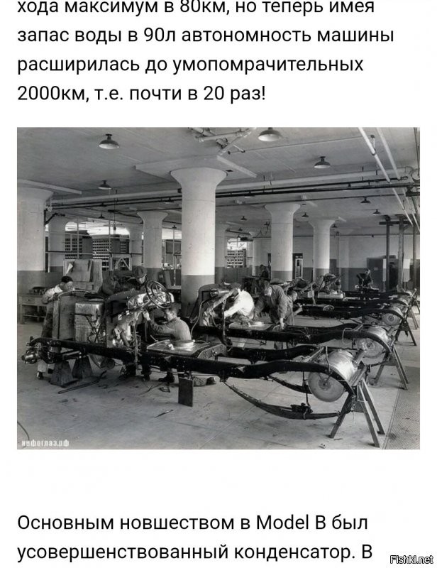 Автомобили братьев Добль.