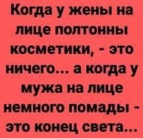 Улыбнитесь господа! Демотиваторы!
