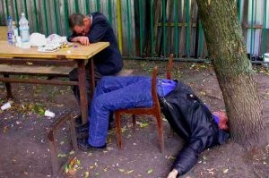 третий тип, гимнастический