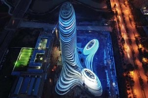 лень было искать раньше но вот вам другое здание от китайцев из провинции Гуаньцы