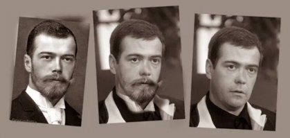 Был, помню один царь Дмитрий. Ну, как царь - царек на 4 года ... хотя может и царских кровей ...