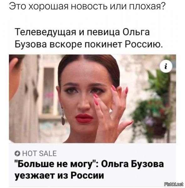 О политике и не только