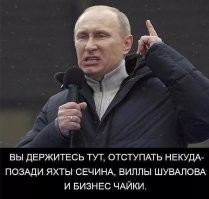 За что Лжедмитрий Второй получил прозвище Тушинский вор?