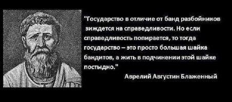 За что Лжедмитрий Второй получил прозвище Тушинский вор?