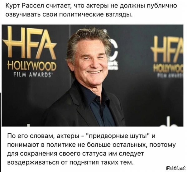 Так точно!!!