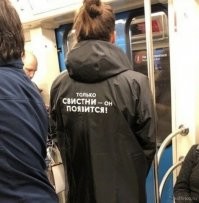 Где купить????