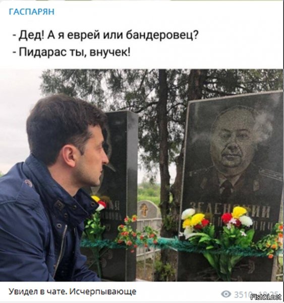 и добавить то нечего...