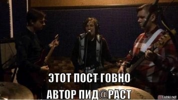 "Говорят, на майские водку будут раздавать": реакция на фейк про сухой закон