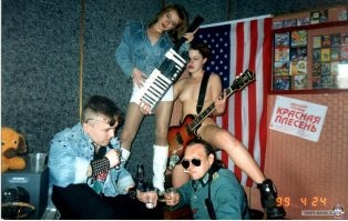 Подборка атмосферных фотографий из 90-х